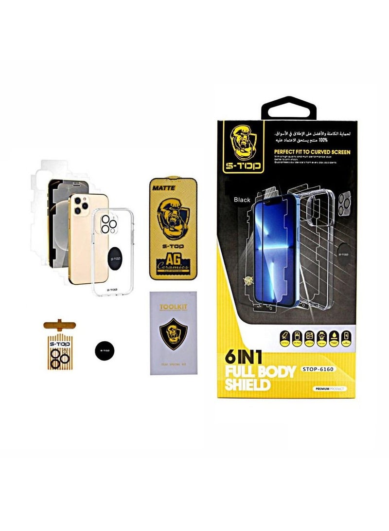 اس-توب بكج حماية 6in1 ماركة S-TOP لهاتف جالاكسي S21 بلس - Image 1