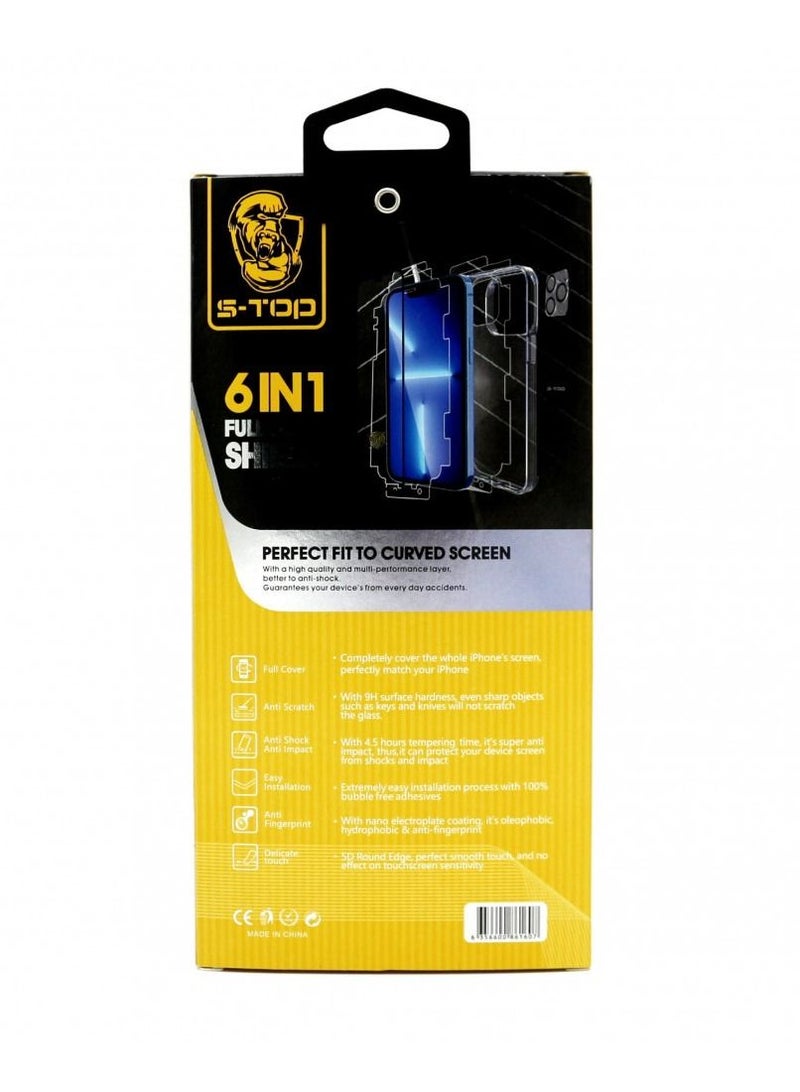 اس-توب بكج حماية 6in1 ماركة S-TOP لهاتف جالاكسي S21 بلس - Image 3
