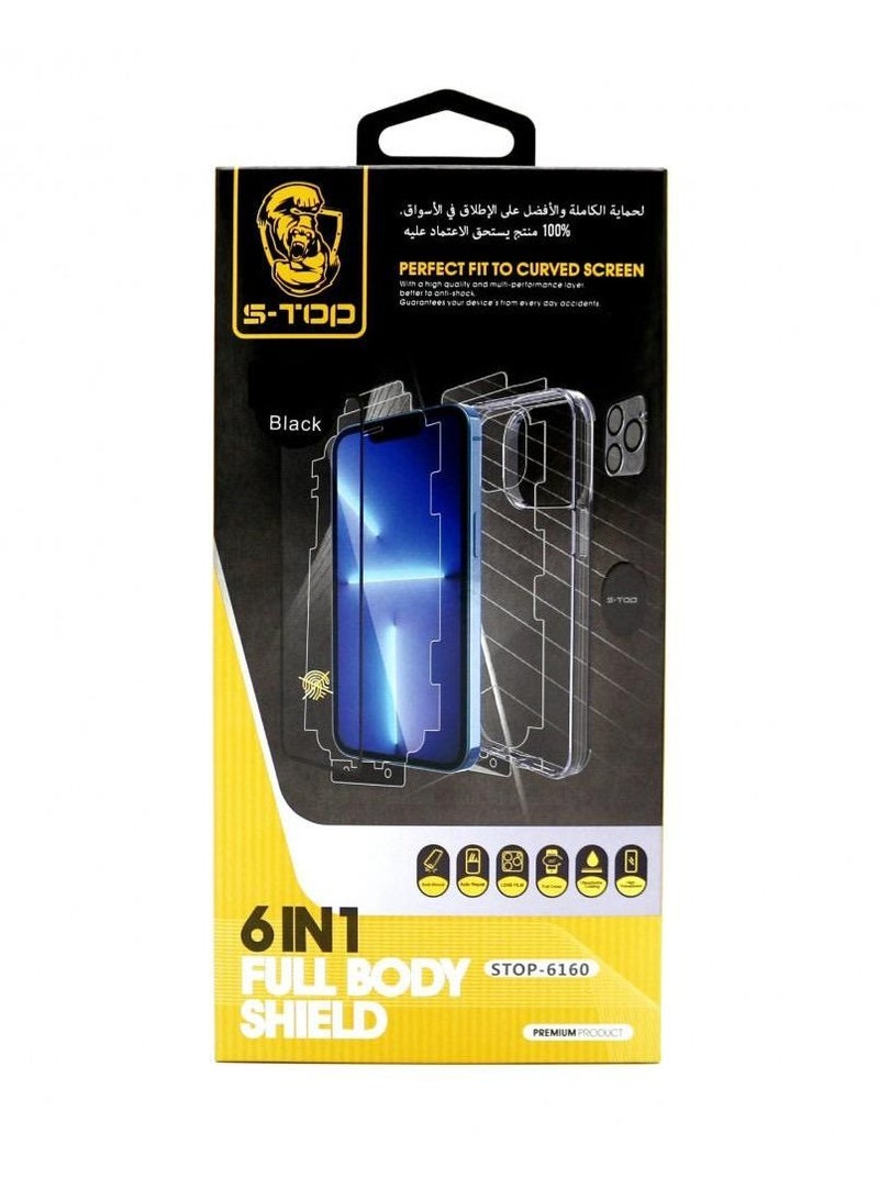 اس-توب بكج حماية 6in1 ماركة S-TOP لهاتف جالاكسي S21 بلس - Image 2