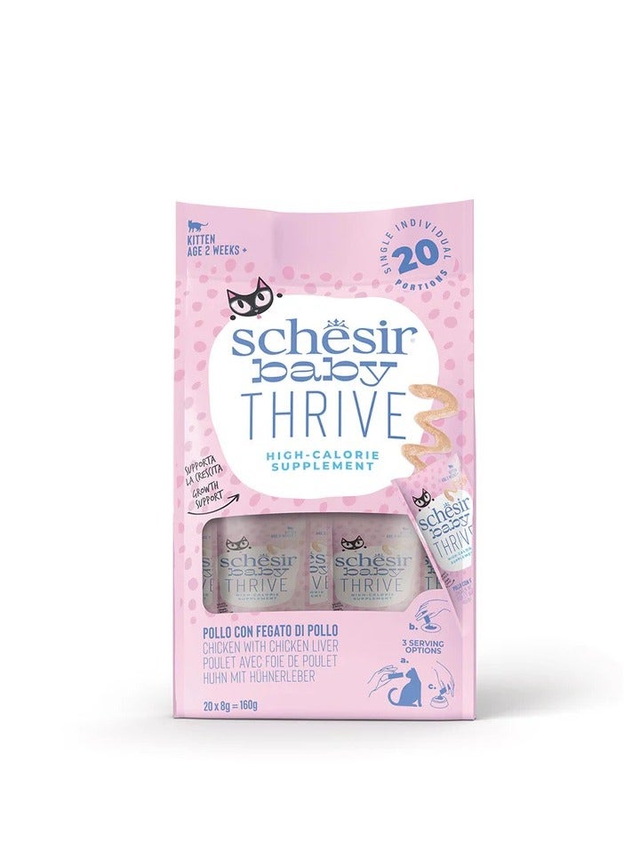 Schesir 160G Baby Thrive Mousse Kitten Chicken with Chicken Liver in Cream - Image 1