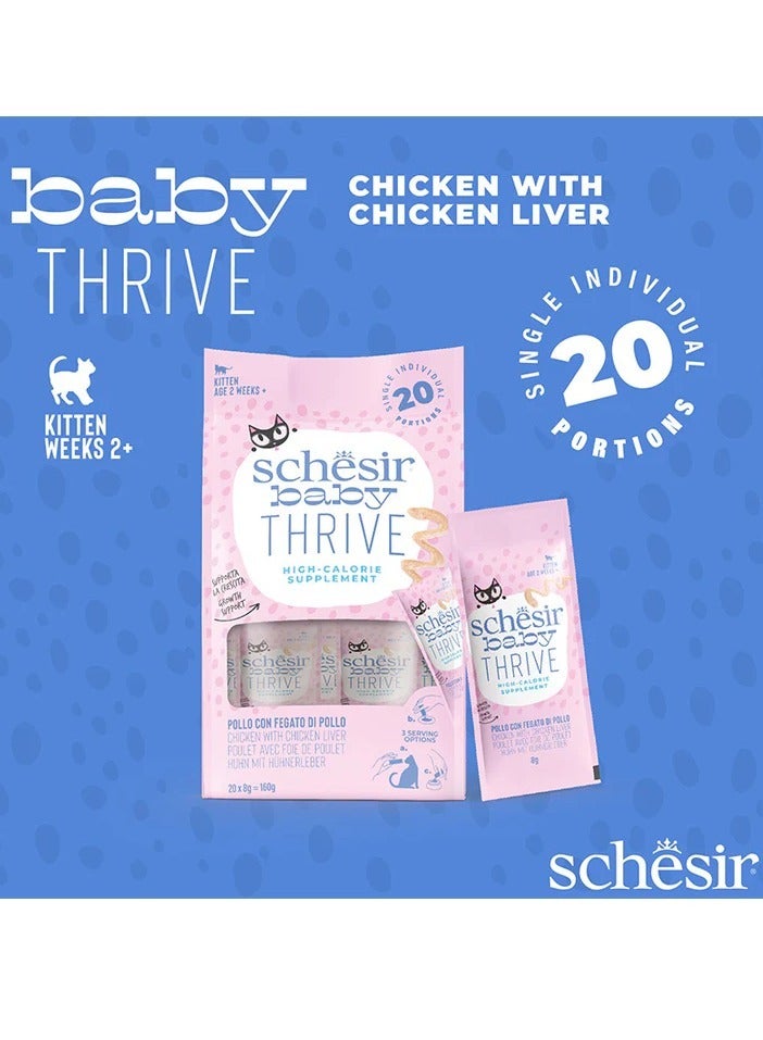 Schesir 160G Baby Thrive Mousse Kitten Chicken with Chicken Liver in Cream - Image 2