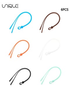 Unique 6 Pack Silicone Eyeglass Straps, Non-slip Three-hole Eyeglass Frame Straps, Adjustable Eyeglass Cord Straps, Sports Eyeglass Straps, Sunglass Cord Lanyards for Adults and Kids  - Image 1