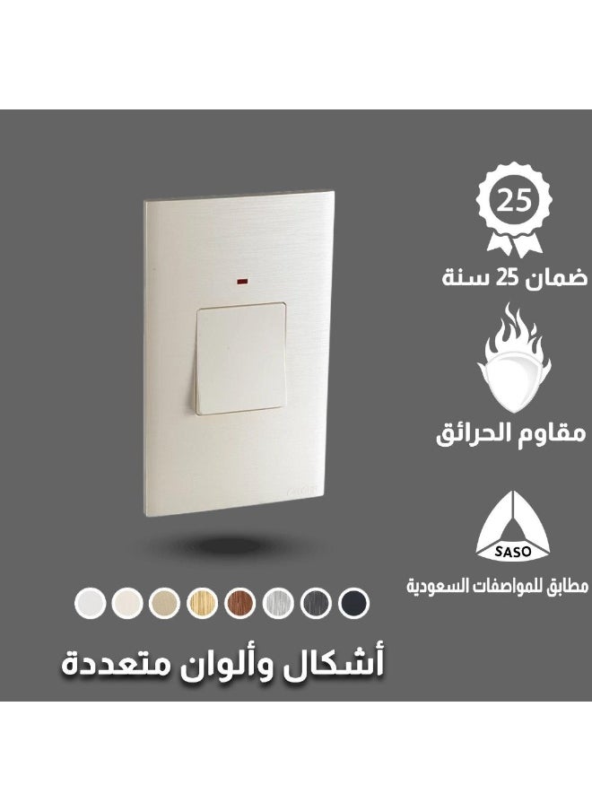 TOEFL - Rectangular air conditioner switch, 45 amp, piano color - Image 1