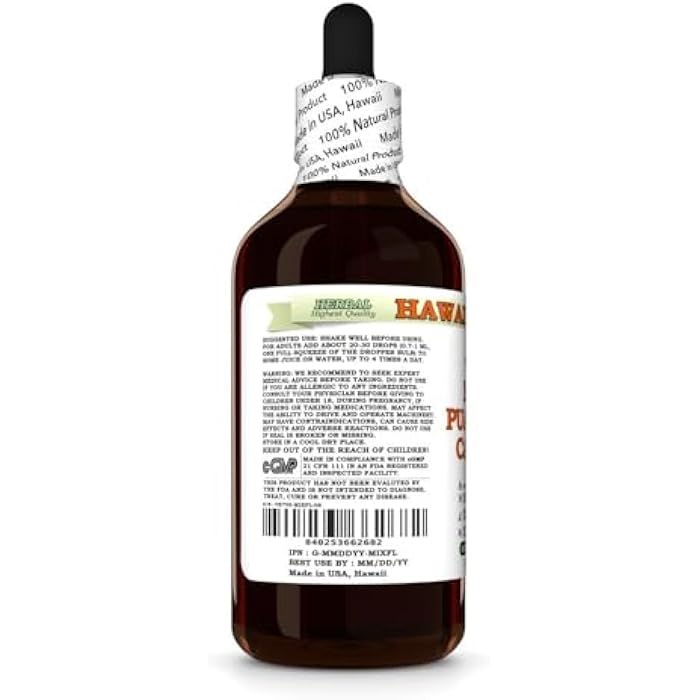 Hawaii Pharm Muira Puama and Catuaba Glycerite, All Natural, Vegan, Lab Tested Alcohol-Free Liquid Extract - 4 fl.oz - Image 3