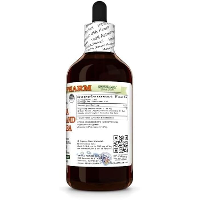 Hawaii Pharm Muira Puama and Catuaba Glycerite, All Natural, Vegan, Lab Tested Alcohol-Free Liquid Extract - 4 fl.oz - Image 2