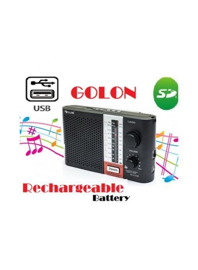 جولون راديو كلاسيكي f12 -مدخل يو اس بي- مدخل سي دي كارت- بطارية قابلة للشحن - Image 5