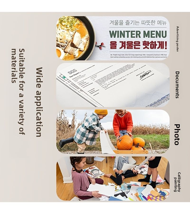 Cold Lamination Machine A4 Home Office School Manual Laminator For Photos Documents Letters And Cards - Image 5