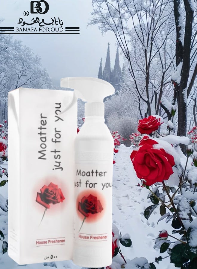 Banafa 3 Pieces Matter Just For You House Freshener 500ML - Image 3