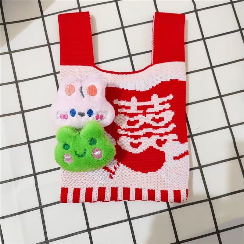 2025 Xipu Special Festive Wedding Gift Bag Special Hand Bag Vest Bag Sweet and Festive Knitted Bag Rabbit囍15*25 small wedding candy bag