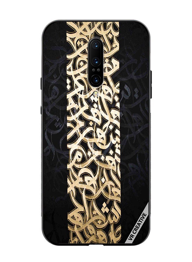 VR CREATIVE Protective Case Cover For OnePlus 7 Pro Arabic Design Multicolour - Image 1