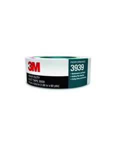 3M 3M Heavy Duty Duct Tape 3939 Silver, 48 mm x 54.8 m 9.0 mil, Conveniently Packaged (Pack of 1)  - Image 1