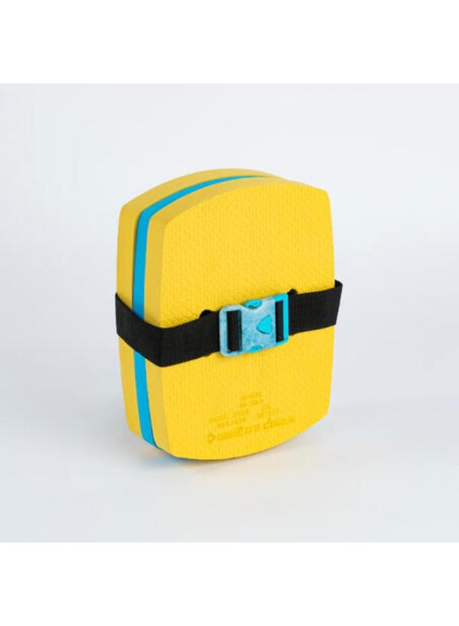 نابايجي عوامة سباحة بحزام قابلة للإزالة 30-60 كجم - أزرق وأخضر - Image 1