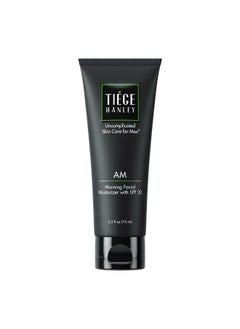 Morning Facial Moisturizer For Men (Am) : Lightweight Hydrating & Safe For Sensitive Skin : Smoother & Softer Skin : Spf 20 Face Lotion : Contains Calendula & Plantain : 25 Ounce