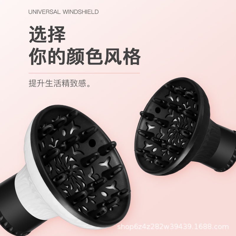 Internet Celebrity Hair Dryer Large Hood Universal Universal Curly Hair Perm Drying Cover Shaping Modeling Wind Cover Air Nozzle Interface - Image 4