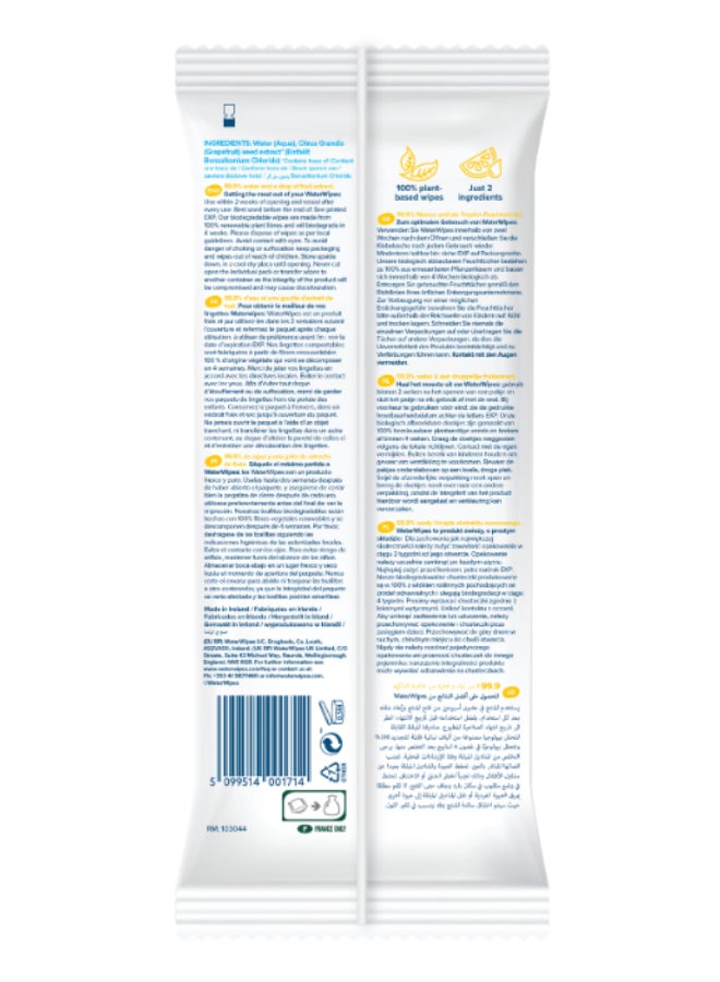 WaterWipes Plastic Free Xl Bathing Unscented 16 Wet Wipes - Image 2