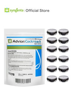 Advion Cockroach Bait Arena, 12 Count  Syngenta Advion Cockroach Bait Station，Place it anywhere, the effect will last up to 12 months - pzsku/ZFA37190E6F13510F9020Z/45/_/1738895131/8c2b16cc-9047-4e82-8d2a-9fc228f5fad7