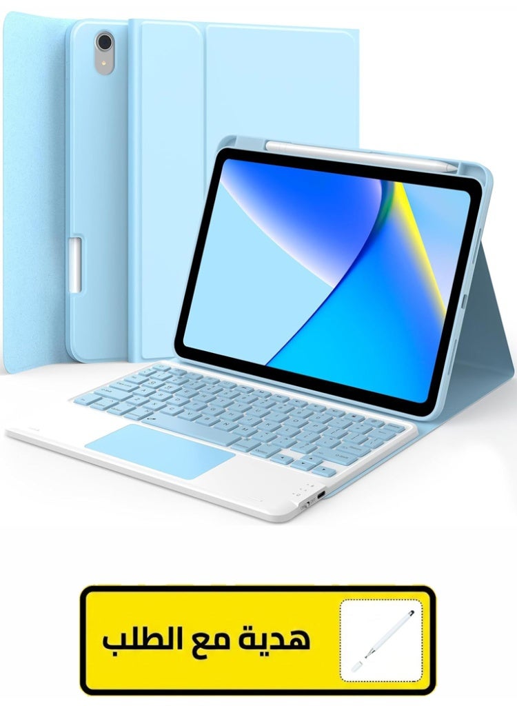 حافظة لوحة مفاتيح مغناطيسية باللغتين العربية والإنجليزية لأجهزة iPad (A16) من الجيل الحادي عشر/العاشر (2025/2022) – لوحة مفاتيح قابلة للفصل مزودة بإضاءة خلفية وتعمل بالبلوتوث مع لوحة تتبع متعددة اللمس وحامل قلم مدمج وغطاء حماية رفيع وأنيق (أزرق سماوي) - Image 1