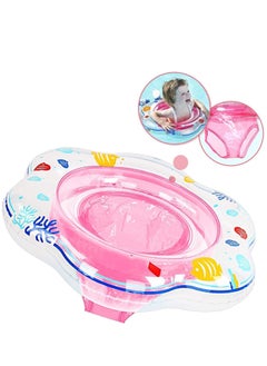 Baby Swimming Ring Float Inflatable Baby Swim Ring with Seat with Soft PVC for Infant Toddler 12-48 Months Leak-Proof Swimming Pool Ring for Kids Paddling Pool