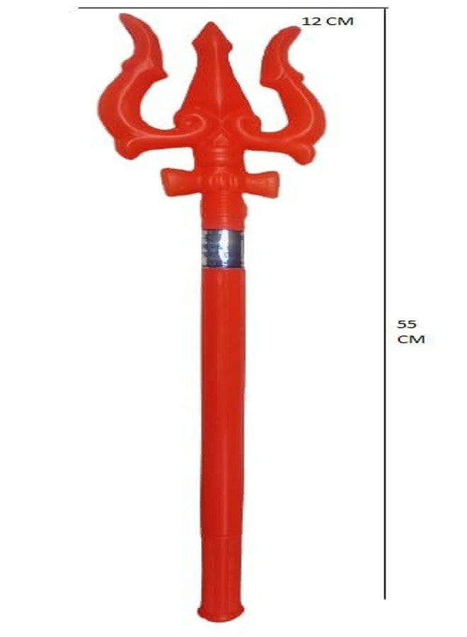 ZOKCY® 3 in 1 (1 Small Human Gada + 1 Khulhadi (Axe)+ 1 Shiv Trishul) Toy for Kids/Plastic Khulhadi Axe/Small Super Hanuman Gada Toy/Plastic Weapon Toy for Kids Dussehra & Diwali Celebration - Image 4