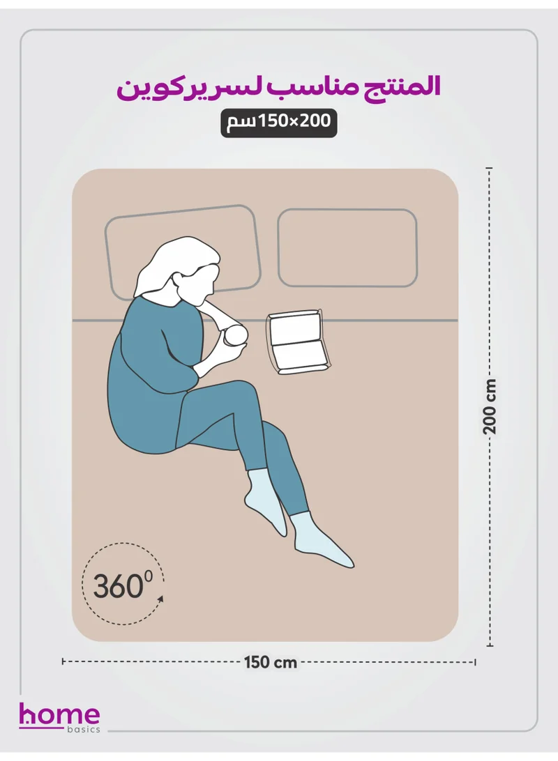 دوناتيلا طقم شرشف مطاط 3 قطع مفرد و نصف 150×200 سم 30سم فائق النعومة لون أبيض سكري