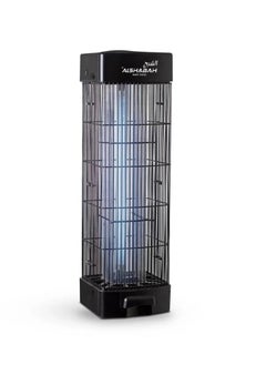 Alshabah Alshabah Flying Insects Killer The Best Buggs Zapper Mosquitos And Fly's Trap Indoor And Outdoor Use Kills Flying Insects With 25W UV Light And 3800V Electric Shock multi color  - Image 2