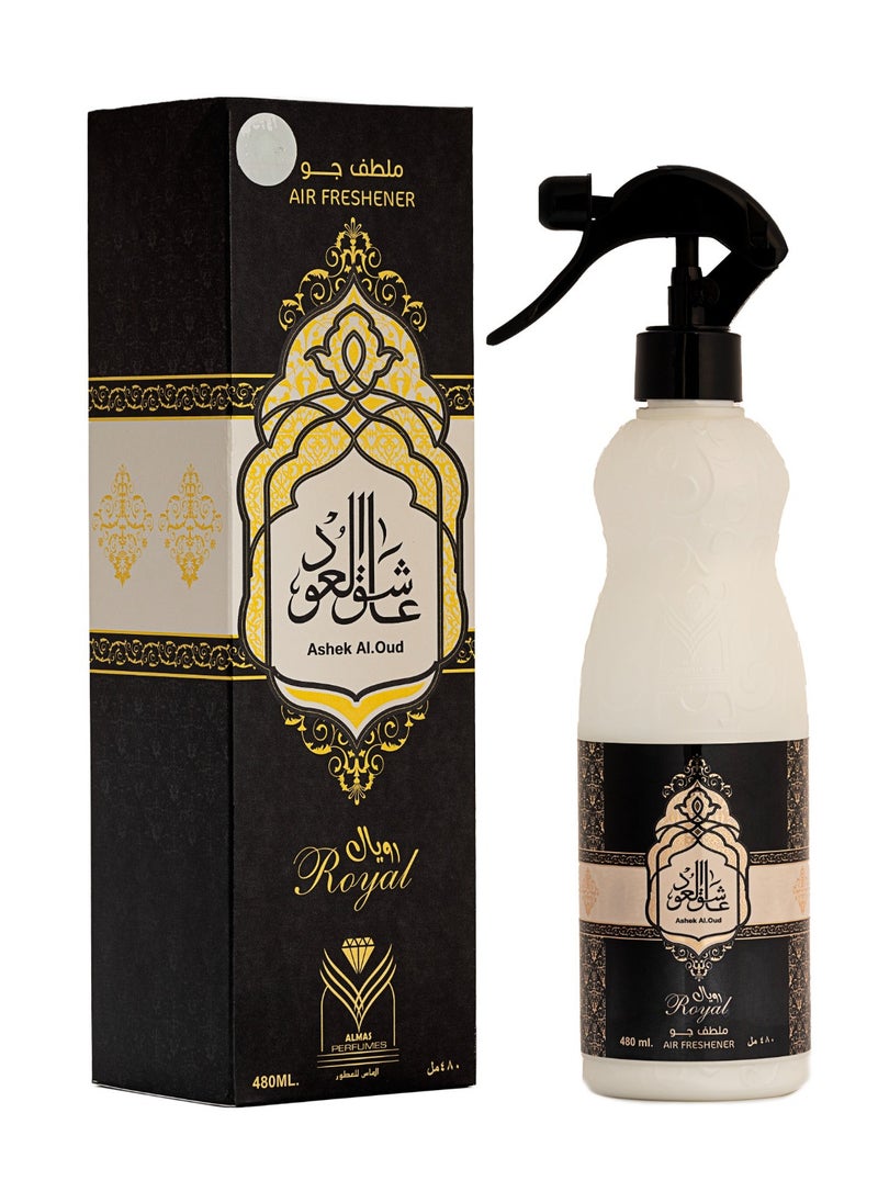 الماس للعطور معطر جو عاشق العود رويال  - Image 1