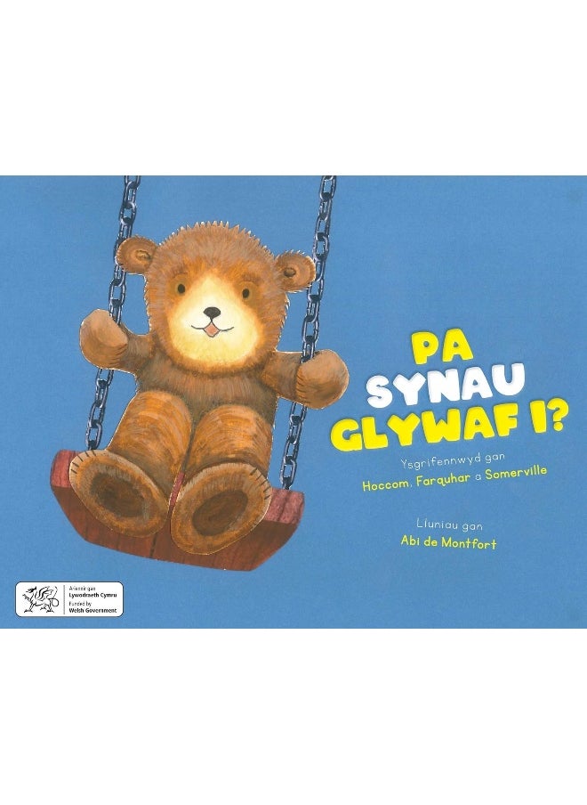 Pa Synau Glywaf i?  - Image 1