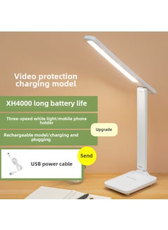 Generic LED Folding Desk Lamp with Dimmer for BedroomWhite [charging 4000 mA] three white + line White [charging 4000 mA] three white + line 