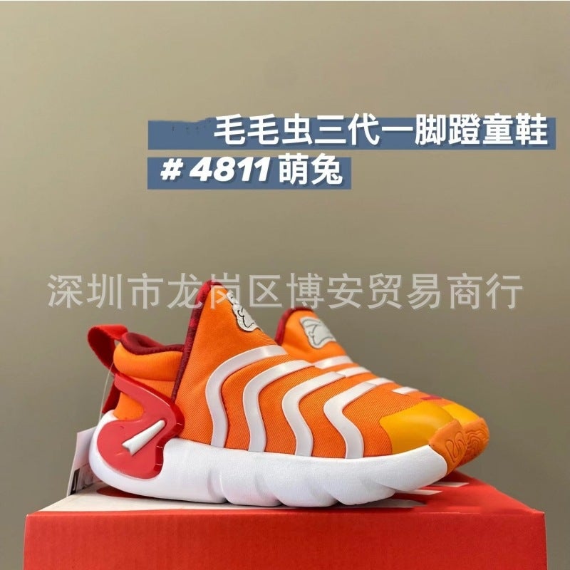 Putian Children'S Shoes Factory Men And Women Children'S Pedal Casual Sneakers Caterpillar Three Generations Running S.. - Image 1