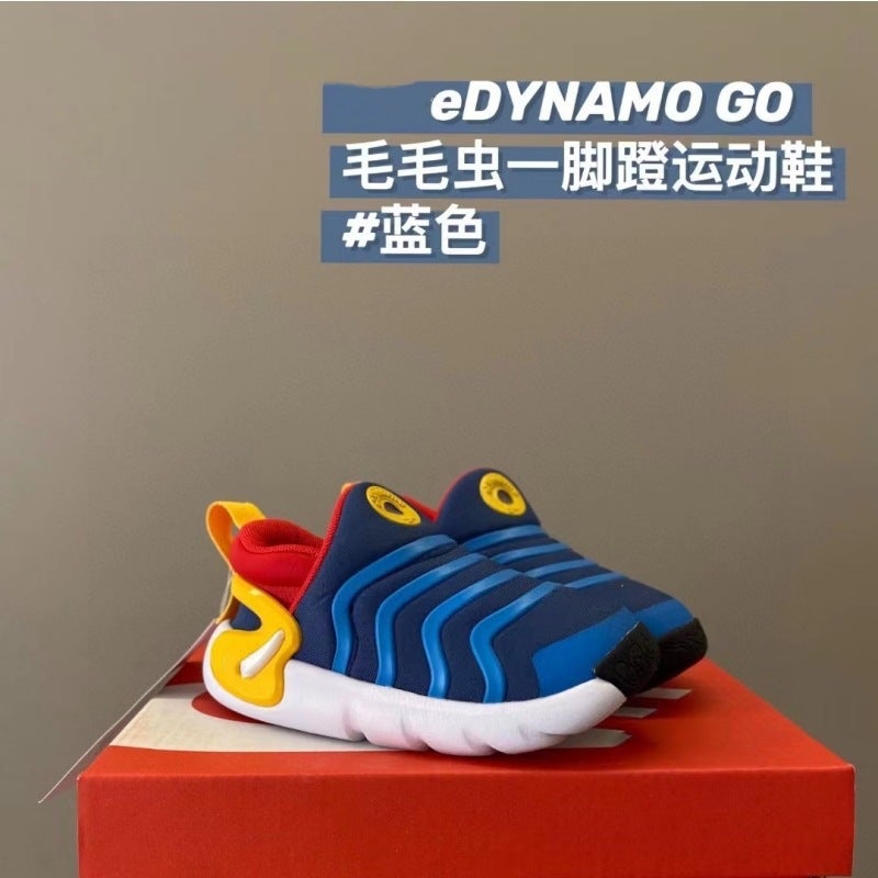 Putian Children'S Shoes Factory Men And Women Children'S Pedal Casual Sneakers Caterpillar Three Generations Running S.. - Image 3