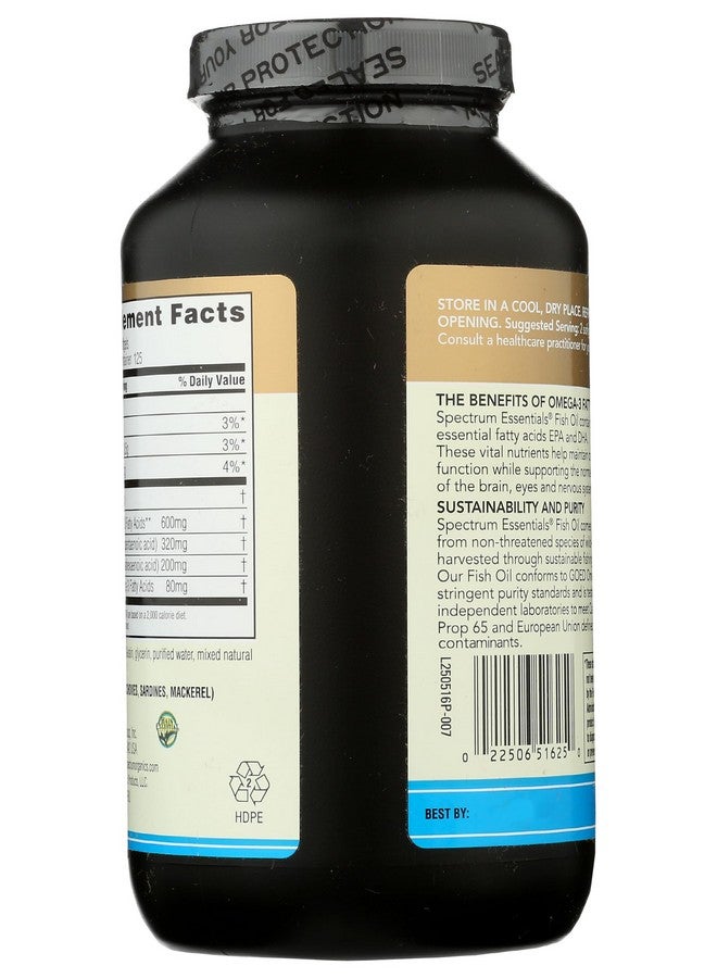 سبيكتروم كبسولات هلامية ناعمة من Spectrum Essentials، زيت السمك أوميجا 3، 1000 مجم، 250 كبسولة - Image 2