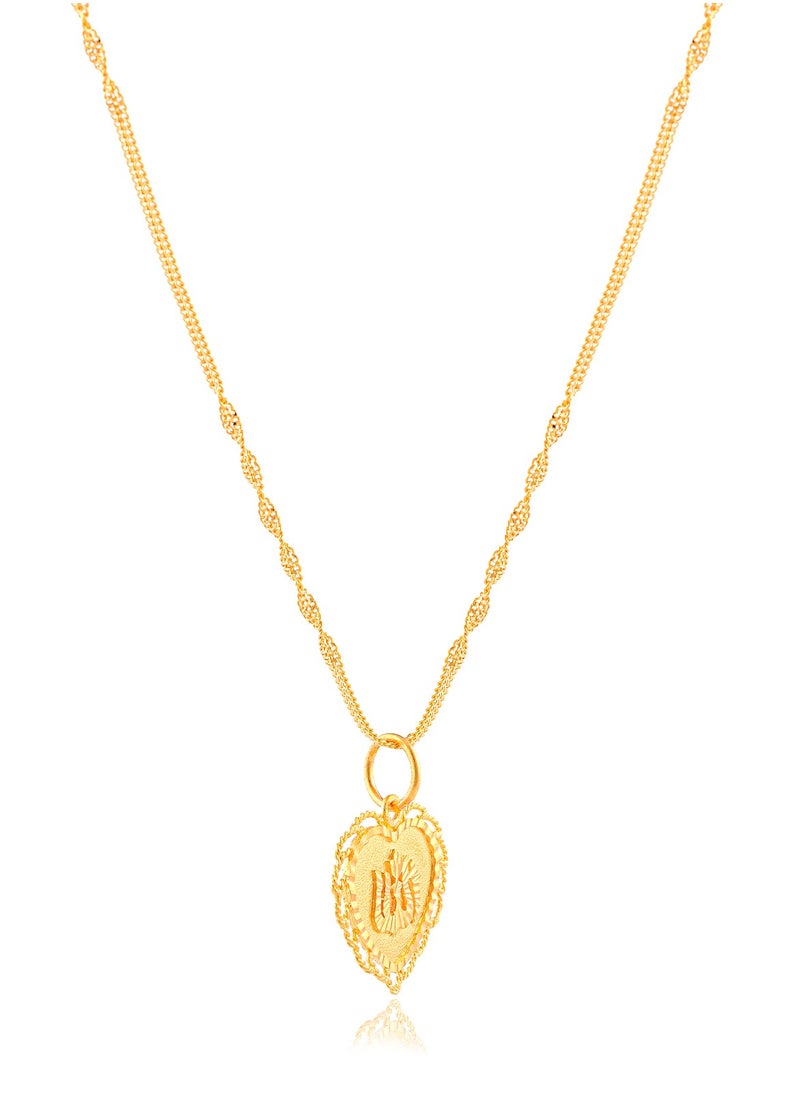 BAFLEH JEWELLERY - 22kt Gold Allah Religious Necklace - Image 1