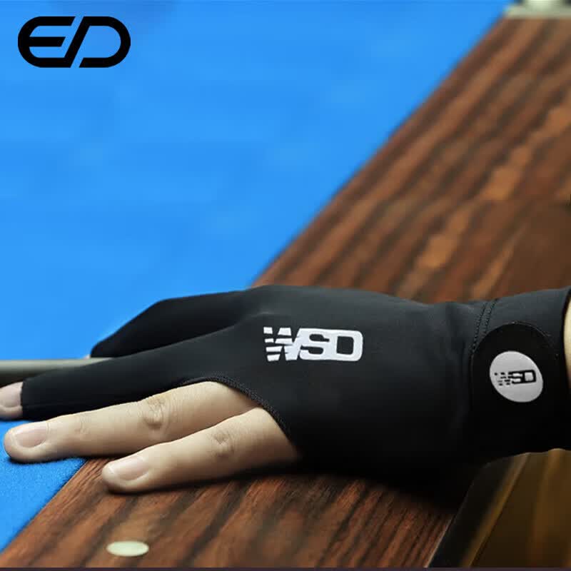 JD Jing Zao WEISHIDUN Professional Pool Gloves, Three-Finger Breathable Non-Slip Billiard Gloves, Pool Accessories, Right Hand - Image 5