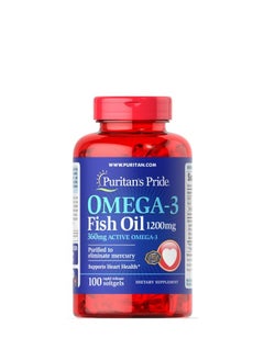 Puritan's Pride Omega-3 Fish Oil 1200 mg 100 Softgels  - Image 2