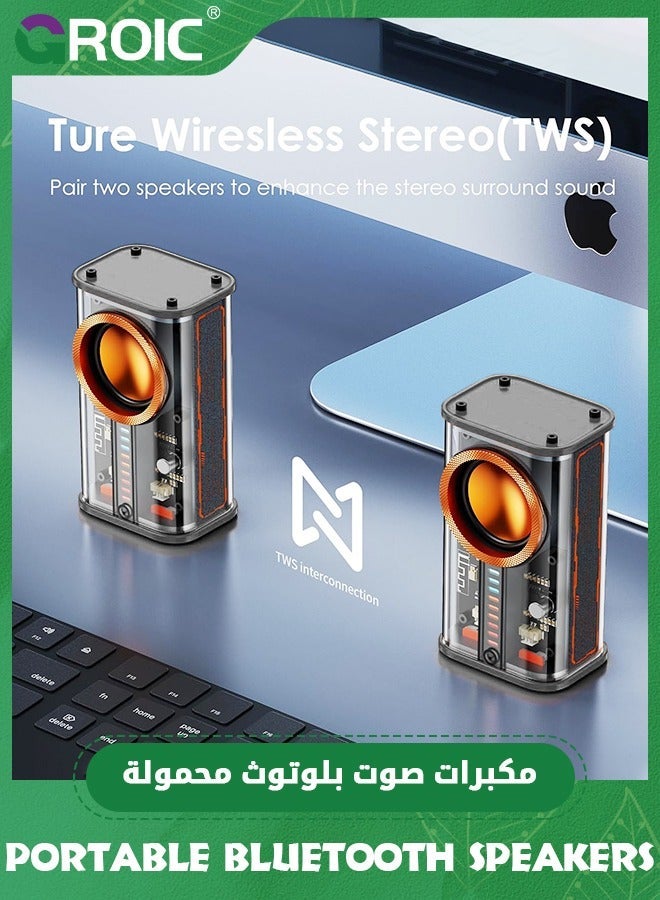 جرويك مكبر صوت بلوتوث محمول أسود مع أضواء، صغير لاسلكي شفاف TWS، مثالي بصوت عالي الدقة وباس للمكتب والمنزل والحمام والغرفة والدراجة والسيارة - Image 3