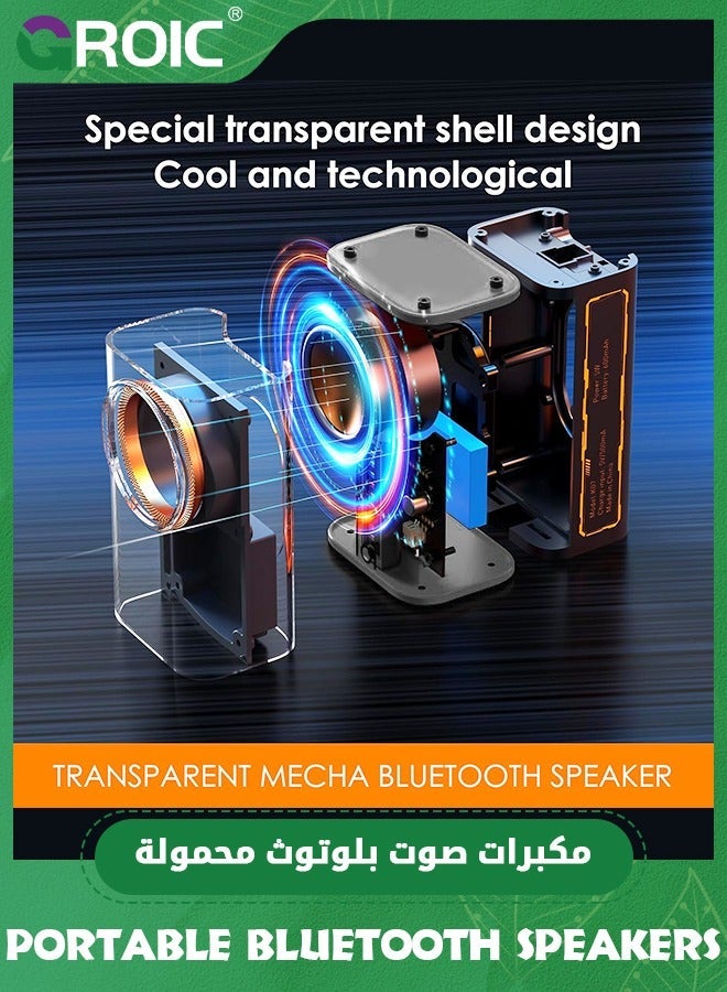 جرويك مكبر صوت بلوتوث محمول أسود مع أضواء، صغير لاسلكي شفاف TWS، مثالي بصوت عالي الدقة وباس للمكتب والمنزل والحمام والغرفة والدراجة والسيارة - Image 2