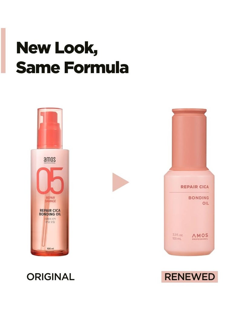 أموس بروفيشنال زيت ربط سيكا بروفيشنال ريبير من اموس | يقوي ويصلح الشعر التالف | زيت بروتين يغذي الشعر | زيت تصفيف الشعر | العلامة التجارية الكورية لصالونات التجميل - Image 2