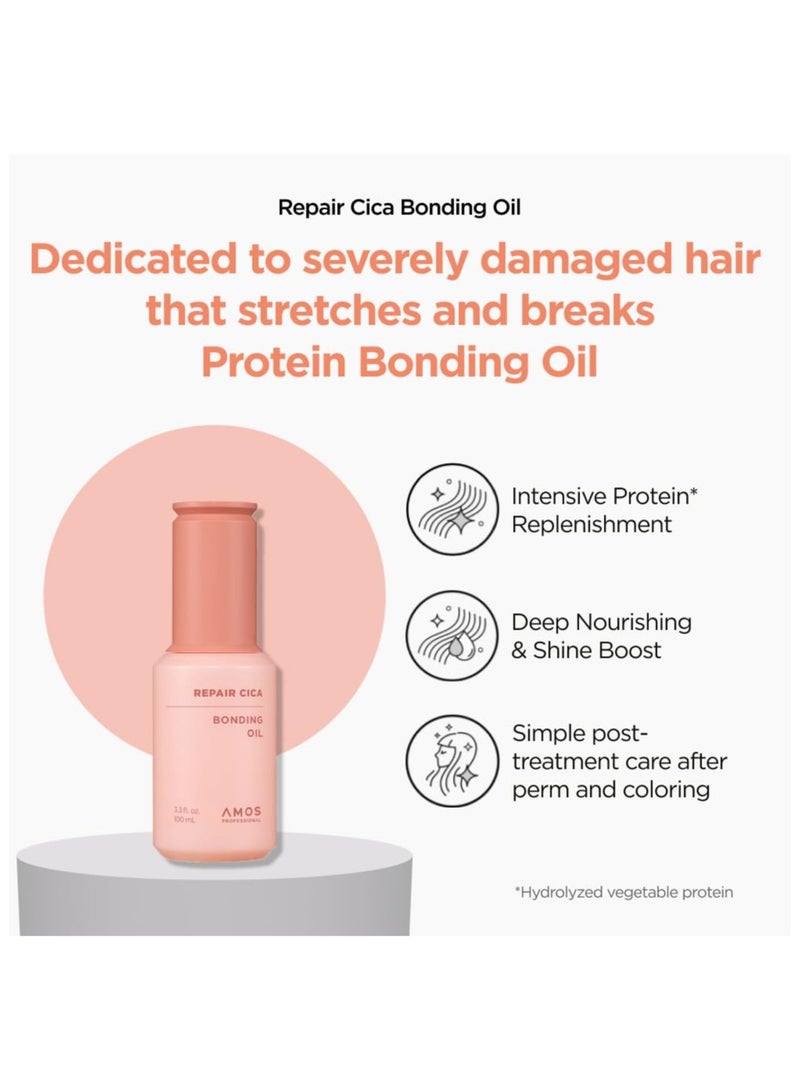 أموس بروفيشنال زيت ربط سيكا بروفيشنال ريبير من اموس | يقوي ويصلح الشعر التالف | زيت بروتين يغذي الشعر | زيت تصفيف الشعر | العلامة التجارية الكورية لصالونات التجميل - Image 3