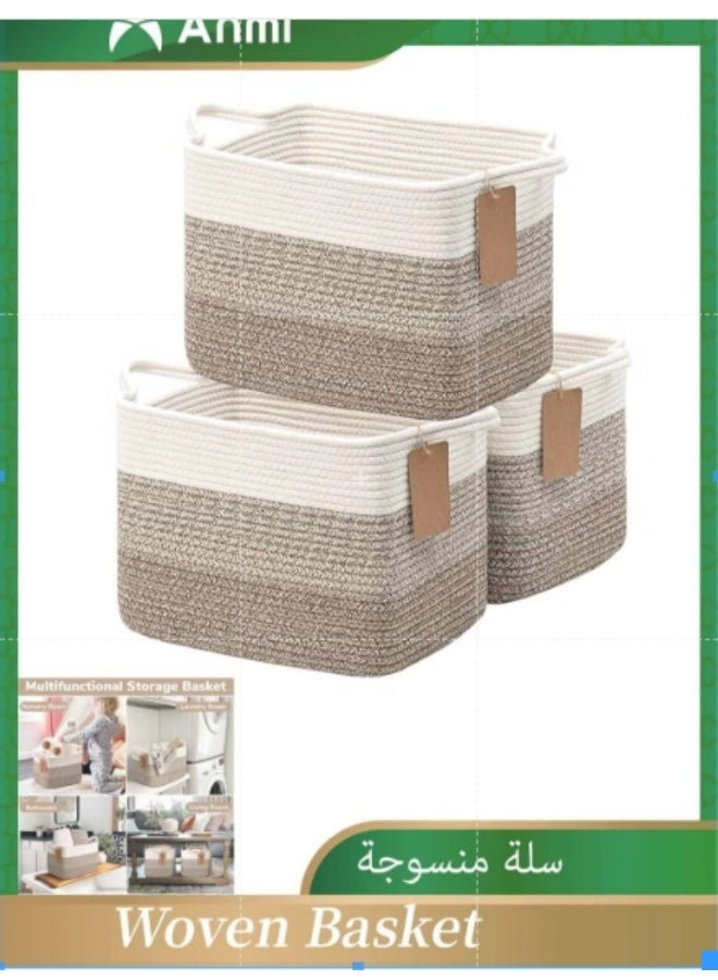 أنمي 3 عبوات سلة منسوجة ، سلال تخزين للأرفف ، سلة غسيل صغيرة ، سلال ألعاب تخزين للأطفال ، سلال مناشف لغرفة النوم ، غرفة المعيشة ، 33 * 25 * 23 سم ، أبيض وبني