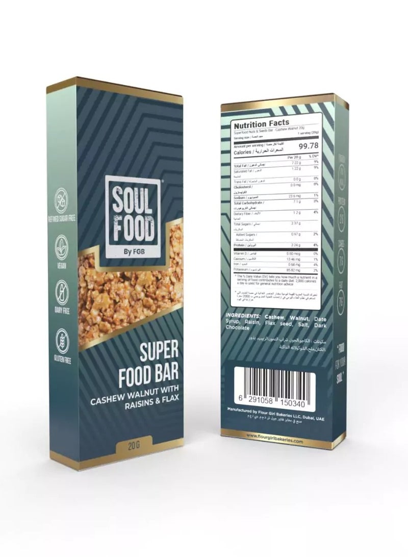 SOUL FOOD BY FGB Soul Food Super Food Cashew & Walnut Bar with Raisins & Flaxseeds - vegan, refined sugar free, gluten free 20g x 25 - Image 1
