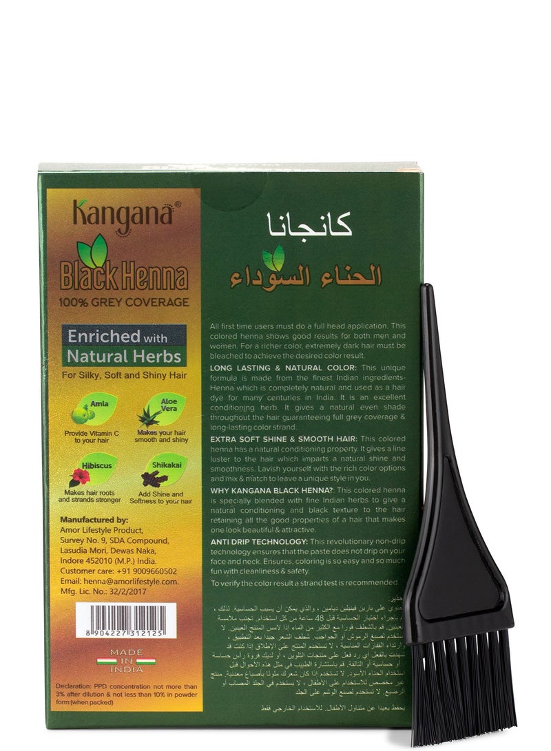 KANGANA Pure & Natural Black Henna Powder (60g) – Hair Color with 100% Grey Coverage – Nourishment And Hydration – No Ammonia Herbal Mehandi Powder  - Image 2
