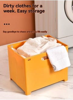 M MIAOYAN Bathroom toilet shower to put clean clothes daily household foldable storage basket multi-purpose wall-mounted storage basket  - Image 1