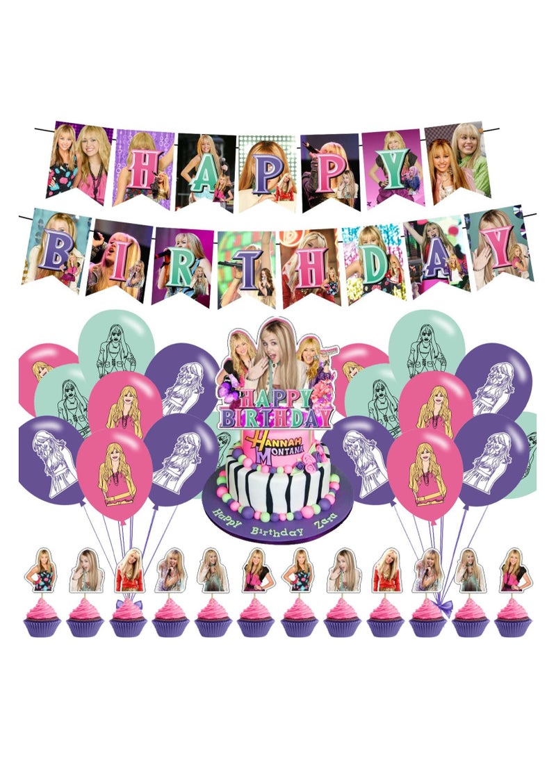 ديكورات حفلات أعياد الميلاد هانا سينجر مونتانا، مجموعة لوازم حفلات هانا سينجر مونتانا للأطفال مع لافتة عيد ميلاد سعيد، 13 قطعة من زينة الكب كيك، 18 بالونة لمستلزمات حفلات أعياد الميلاد - Image 1