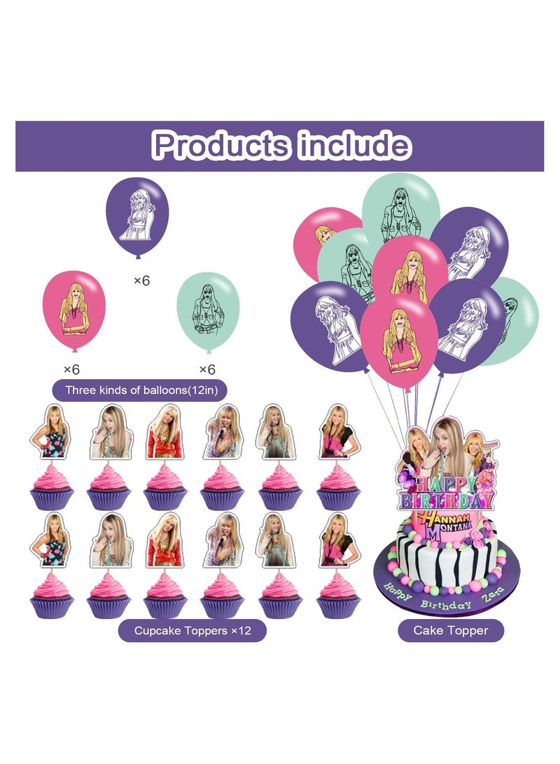 ديكورات حفلات أعياد الميلاد هانا سينجر مونتانا، مجموعة لوازم حفلات هانا سينجر مونتانا للأطفال مع لافتة عيد ميلاد سعيد، 13 قطعة من زينة الكب كيك، 18 بالونة لمستلزمات حفلات أعياد الميلاد - Image 2