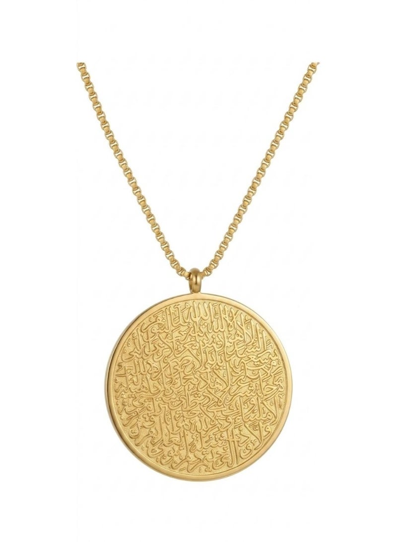 Ayat al-Kursi chain pendant made of stainless steel with gold plating - Image 1