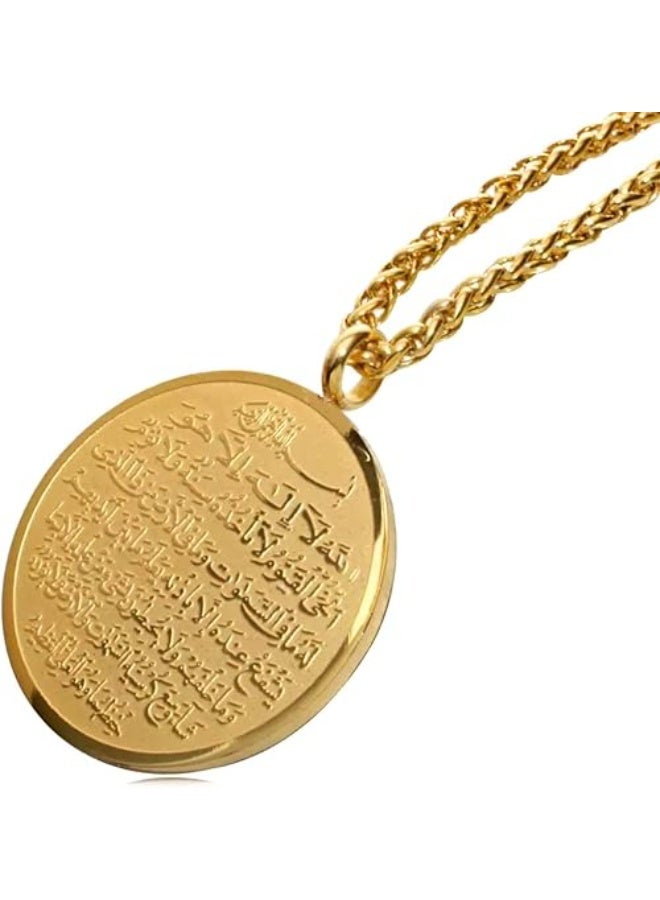Ayat al-Kursi chain pendant made of stainless steel with gold plating - Image 2