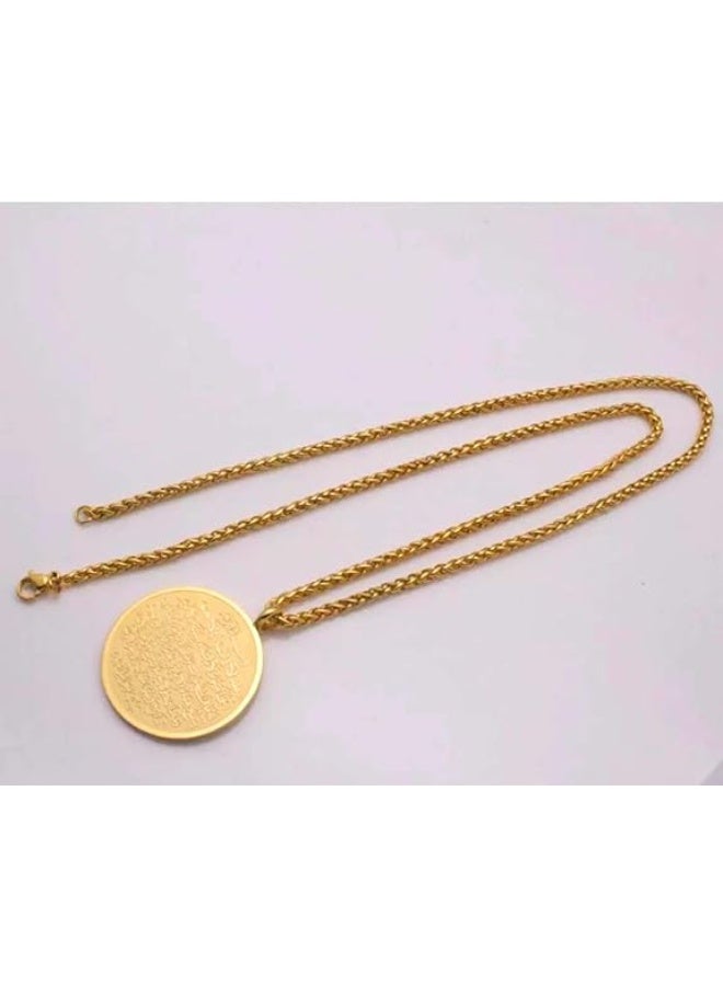 Ayat al-Kursi chain pendant made of stainless steel with gold plating - Image 3