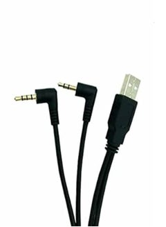 keendex Keendex 2 in 1 cable, usb 2.0 to aux, 1 meter - black 