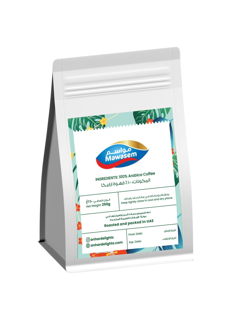 MAWASEM Spring Blend Beans 250g - Image 2