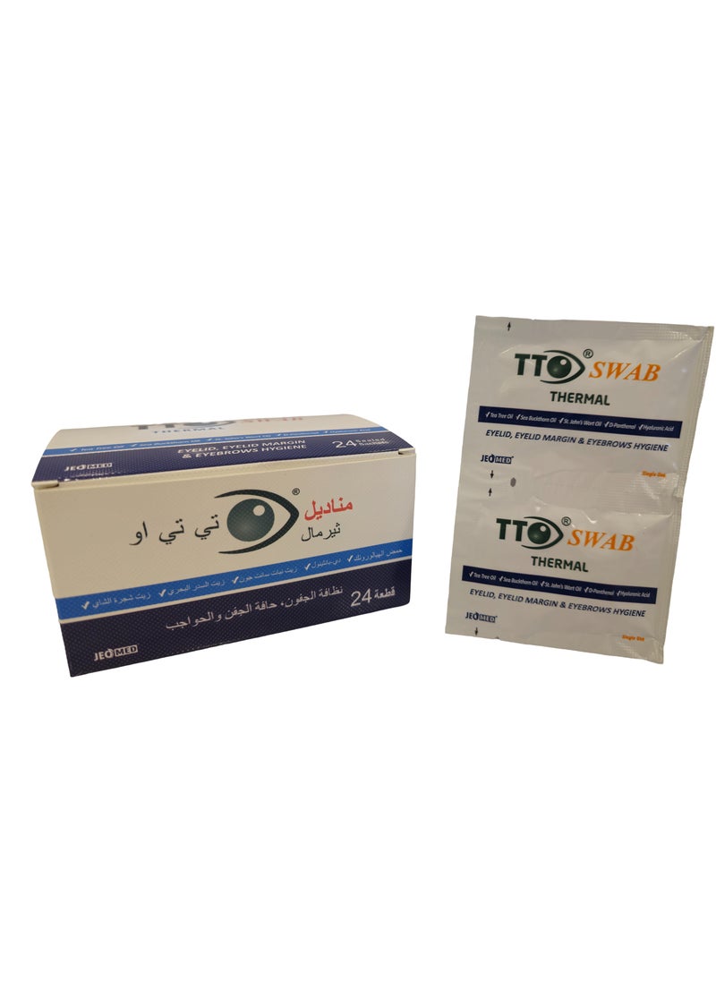 TTO Thermal Eyelid & Eyelashes Swab - Infused with Tea Tree & Hyaluronic Acid - Cleanser & Makeup Remover Wipes for Sensitive Eyes - Blepharitis Relief, Dry Eye Care, Antibacterial - Antifungal and Antiviral effect.